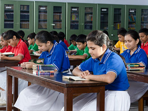 St. Mary's Convent Inter College