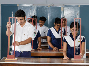 St. Mary's Convent Inter College