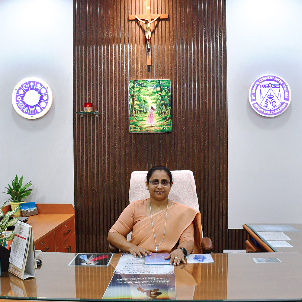 St. Mary's Convent Inter College