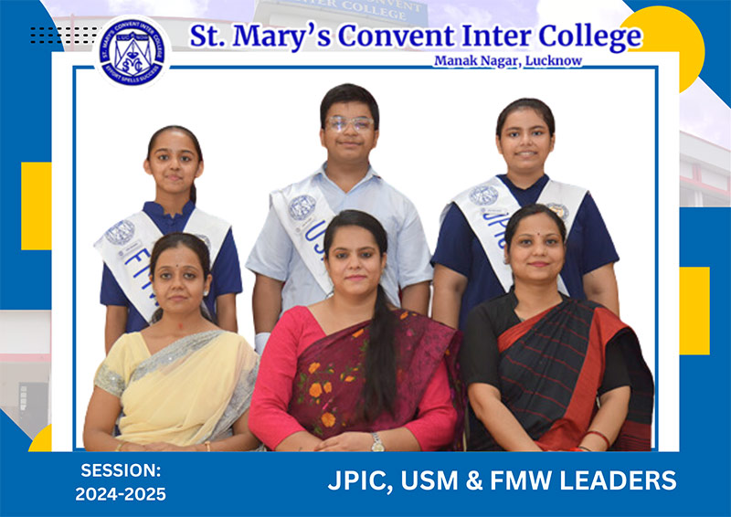 St. Mary's Convent Inter College