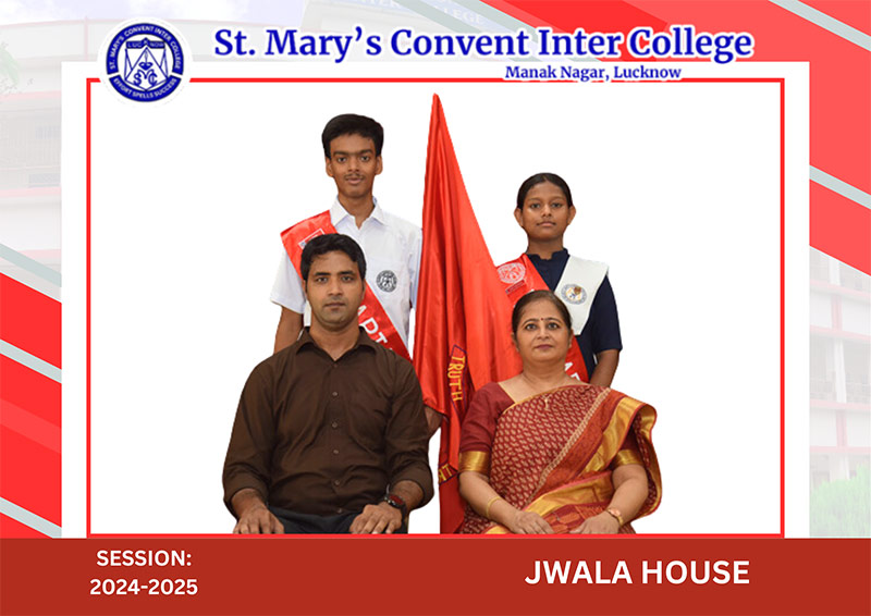 St. Mary's Convent Inter College