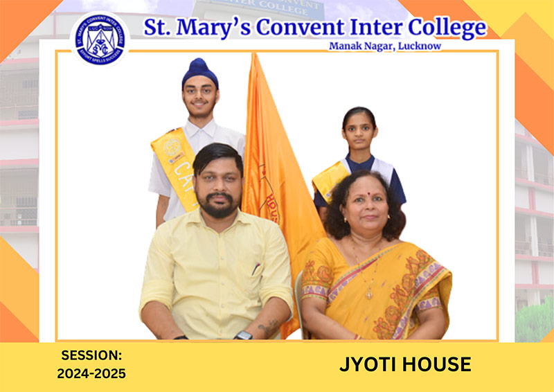 St. Mary's Convent Inter College